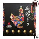 【名称】バームクーヘン 【内容量】200g×1箱　 【賞味期限】製造日より45日 【原材料】卵（鶏卵90％、烏骨鶏卵10％）、砂糖、小麦粉、植物油脂、マーガリン、米粉、コーンスターチ、生クリーム、アーモンド、洋酒、膨張剤、香料(原材料の一部に大豆・乳成分を含む) 【保存方法】直射日光・高温多湿を避け常温で保存 【JANコード】4573311378077 【販売者】株式会社オリーブガーデン（沖縄県国頭郡恩納村） メーカー名 烏骨鶏本舗 原産国名 日本 産地直送 岐阜県 商品説明 貴重で濃厚な烏骨鶏卵を使用して焼き上げた至高のバウムクーヘンです。卵の風味とコクを最大限に活かすため チョコやシュガーなどのコーティングは一切施しません。生地の美味しさだけで勝負できる味です。その秘密はタマゴを1つ1つ丁寧に手割し、卵黄、卵白を別々に泡だて、焼く寸前に一気に原材料を混合し、マシュマロ状の生地を1層1層巻き上げ焼いていきます。まるで濃厚ななめらかプリンを焼いた様な新食感のバウムクーヘンです。 安全上のお知らせ 開封後は、できるだけお早めにお召し上がり下さい。宅急便：常温着日指定：〇可能 ギフト：×不可 ※生産者より産地直送のため、他商品と同梱できません。※納品書・領収書は同梱できません。　領収書発行は注文履歴ページから行えます。 記載のない地域は送料無料（送料は個数分で発生します） こちらの商品は一部地域で別途送料のお支払いが発生します。「注文確定後の注文履歴」や当店の件名に[重要]とあるメールでご確認ください。 ＋485円 北海道 ＋610円 沖縄 配送不可 離島 ※「配送不可」地域へのご注文はキャンセルとなります。 ※大量注文をご検討のお客様は、ご注文前にお問い合わせください。