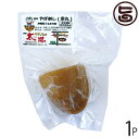 【名称】山羊肉 【内容量】沖縄県産 山羊の睾丸1/2 約100g×1P極力1P=100gを超えるようにします 【賞味期限】出荷日より100日間 【原材料】沖縄県産山羊肉 【保存方法】要冷凍-18℃以下※解凍後はお早めにお召し上がりください。 【お召上がり方】◆お薦めの解凍方法◆氷水解凍：氷水解凍は0℃近くの水で食品へのダメージを抑えながら、高い熱伝導がある水の力を活用して、冷蔵庫解凍よりも速く、食品を冷たい状態のまま溶かす方法です。氷水解凍は特に生食用の食材を解凍する際に効果を発揮します。※詳しくは商品説明にございます。◆お召上がり方◆解凍後、スライスしてポン酢や醤油等でお召し上がりください。お好みで、おろし生姜やネギ等を添えると更に美味しく頂けます。【販売者】株式会社オリーブガーデン（沖縄県国頭郡恩納村） メーカー名 やぎとそば太陽 原産国名 日本 産地直送 沖縄県 商品説明 ヤギ料理専門店「やぎとそば太陽」ヤギ肉は羊よりも脂肪が少なく高タンパク。沖縄では別名ヒージャーと呼ばれており貴重なタンパク源として親しまれています。沖縄県産 山羊の睾丸1/2 解凍後、ポン酢やしょうゆ等でお召し上がりください。お好みで、おろし生姜やネギ等を添えると更に美味しく頂けます。【氷水解凍の手順】解凍時間は食品の大きさや厚さにもよりますが、おおむね2〜3時間を見積もっておきましょう。1）凍った食品を漬け込める大きさの容器に水を張り、氷を入れる氷水解凍を行うには、食品にまんべんなく水をあてることが必要です。食品表面がすべて水に沈む程度の大きさの容器を用意しましょう。氷の量は水が冷たくなる程度で構いません。途中で氷が溶けてなくなりそうな場合は、足してください。2）冷凍状態の食品を氷水の中に沈める食品を氷水の中に沈めます。食品の表面に袋の外から0℃近くの水が接することで、食品から熱を移動させ、解凍します。こうすることで、0℃の空気中と比べて10倍以上の速さで解凍することができます。 安全上のお知らせ 少量パックなので、解凍後は賞味期限に関わらずお早目に使い切りください。※解凍後の再冷凍は、お勧めできません宅急便：冷凍着日指定：〇可能 ギフト：×不可 ※生産者より産地直送のため、他商品と同梱できません。※納品書・領収書は同梱できません。　領収書発行は注文履歴ページから行えます。 こちらの商品は全国送料無料です