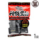 海邦商事 沖縄黒飴 100g×1袋 沖縄 土産 人気 黒糖菓子 ミネラル補給 個包装 あめ