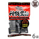 海邦商事 沖縄黒飴 100g×6袋 沖縄 土産 人気 黒糖菓子 ミネラル補給 個包装 あめ