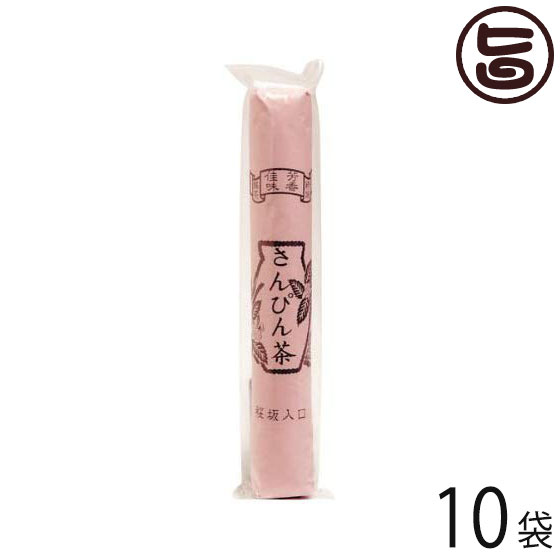 比嘉製茶 ばらさんぴん茶 (赤大) 150g×10袋 さんぴん茶界のレジェンド 大人気さんぴん茶