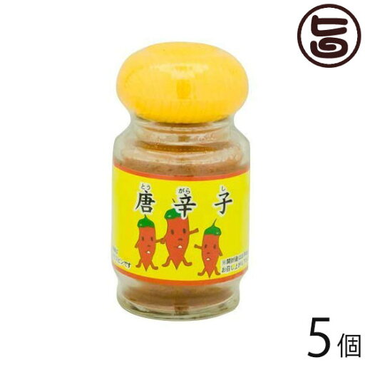 比嘉製茶 唐辛子 粉タイプ 15g×5個 沖縄 人気 定番 土産 調味料 比嘉製茶 唐辛子 粉タイプ 15g×5個 沖縄 人気 定番 土産 調味料