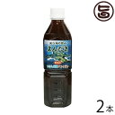 【内容量】500ml×2本 【賞味期限】常温にて2か月、開封後は冷蔵庫にて保存し5日以内にお召し上がり下さい。 【原材料】もずく粉末 【保存方法】常温で保存し、無添加の為、開封後は必ず冷蔵庫にて保存し賞味期限に関わらずお早目にお召し上がり下さい。 【お召上がり方】もずく特有のクセがありますので、飲みやすくするため、お好きな飲み物を加えたり、はちみつ等を加えてお召し上がり下さい。商品の沈殿物は食物繊維ですので、よく振ってお飲みください。【販売者】株式会社オリーブガーデン（沖縄県国頭郡恩納村） メーカー名 つけんじまモズク協同組合 原産国名 日本 産地直送 沖縄県 商品説明 まんだきは、もずくを乾燥させ、さらにパウダーに加工、そのパウダーを煎じて（煮詰めて）作ります。煎じる工程は100％手作業によるものなので、かなり手間のかかっている商品です。【つけん島モズク事業協同組合より】まんだき（モズクエキス）をご愛顧頂いているお客様へ 当社商品の特長はつけん島産もずくを100％使用しています。 もずくから抽出したエキスは100g中1.2gのフコイダンを含むエキスです（当社換算値） 一日の摂取量は100グラムです。 安全上のお知らせ 無添加商品ですので開封後は必ず冷蔵庫にて保存し5日以内にはお召し上がり下さい。レターパックプラス便で配送予定です着日指定：×不可 ギフト：×不可 ※生産者より産地直送のため、他商品と同梱できません。※納品書・領収書は同梱できません。　領収書発行は注文履歴ページから行えます。 こちらの商品は全国送料無料です