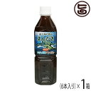 つけん島モズク事業協同組合 美ら海の恵み まんだき 500ml 6本×1箱 沖縄県つけん島もずくを100%使用 沖縄 人気 土産 健康飲料