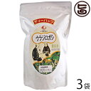 【名称】ウラジロガシ ティーバッグ 【内容量】4g×32P×3袋 【賞味期限】製造日より24ヶ月。開封後はお早めにお召し上がりください。 【原材料】ウラジロガシ(徳島県産) 【保存方法】直射日光・高温多湿を避け、常温で保存してください。 【お召上がり方】ポットや急須に1パック入れ、熱湯を注ぎ2〜5分蒸らして下さい。夏期は他の容器に入れ、冷蔵庫の中で冷やしてお飲み頂けます。【JANコード】4976559967193 【販売者】株式会社オリーブガーデン（沖縄県国頭郡恩納村） メーカー名 比嘉製茶 原産国名 日本 産地直送 沖縄県 商品説明 ウラジロガシ(裏白樫)は、ノンカフェインなので妊婦さんや子供でも安心しておのみ頂けます。エキスは、効能が確認され医薬品としても流通しています。その効能から、ウラジロガシを入浴剤としても使用されています。うらじろがしは「出す 」健康茶で、はいせき茶（排石茶）とも言われます。毎日の健康維持に、ご家族みなさまでお楽しみください。夏期は他の容器に入れ、冷蔵庫の中で冷やしてお飲み頂けます。 安全上のお知らせ ※本品は、多量摂取により疾病が治癒したり、より健康が増進するものではありません。※薬の服用中又は、通院中、妊娠中、授乳中の方は、お医者様にご相談ください。※体調不良時、食品アレルギーの方は、お飲みにならないでください。※万一からだに変調がでましたら、直ちに、使用を中止してください。※賞味期限に拘わらず、開封後はお早めにお召し上がり下さい。宅急便：常温着日指定：〇可能 ギフト：×不可 ※生産者より産地直送のため、他商品と同梱できません。※納品書・領収書は同梱できません。　領収書発行は注文履歴ページから行えます。 こちらの商品は全国送料無料です