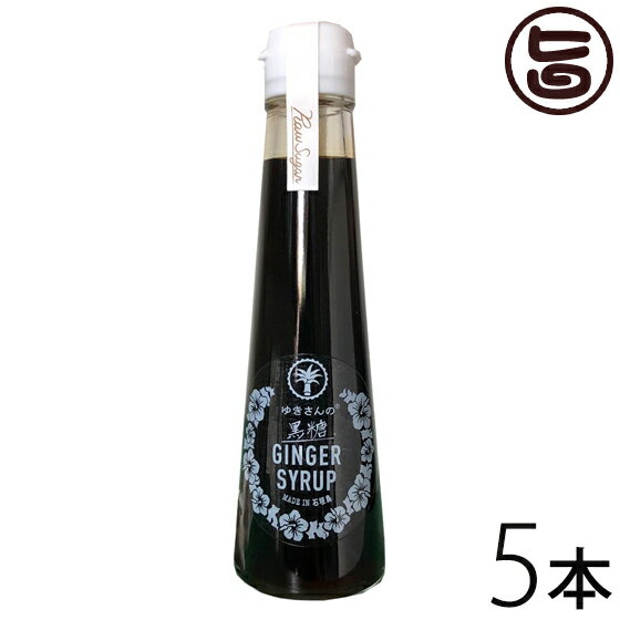 ϥ磻󥰥å г 椭ι󥸥㡼å 120ml5  ڻ ժ  ժ ѥ󥱡