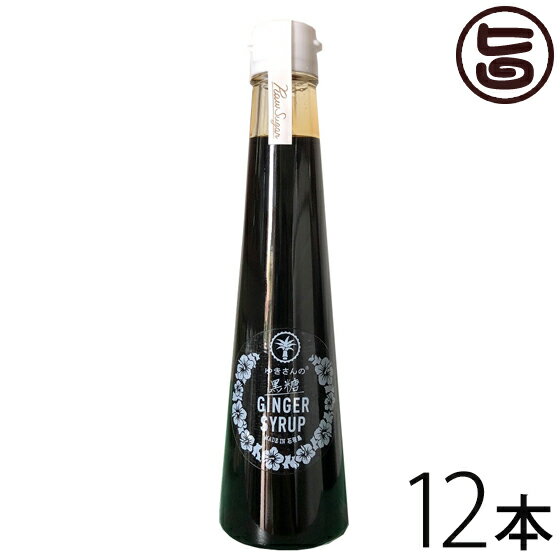 ϥ磻󥰥å г 椭ι󥸥㡼å 200ml12  г ڻ ͵ 祦 ̪