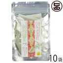 与論ハーブ加工センター 与論島の愛 めぐみ ふんわり月桃 ティーパック 8袋入り×10P 鹿児島県 人気 定番 土産 お茶