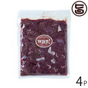 但馬のジビエ ココ鹿 サイコロ鹿肉 1Kg×4P 兵庫県 人気 土産 ナチュラルペットフード