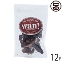 但馬のジビエ ココ鹿 鹿の肺 15g×12P 兵庫県 人気 土産 ナチュラルペットフード 低カロリー ダイエット