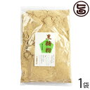 ヨロン島 黒糖粉 1kg×1袋 鹿児島県 人気 定番 土産 鹿児島県産黒糖使用