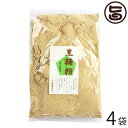 ヨロン島 黒糖粉 1kg×4袋 鹿児島県 人気 定番 土産 鹿児島県産黒糖使用