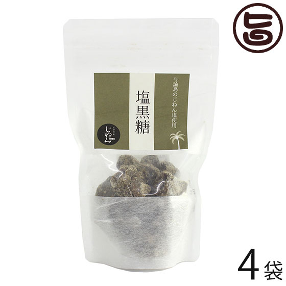 【名称】塩黒糖 【内容量】150g×4袋 【賞味期限】製造日より6か月 【原材料】黒糖(鹿児島県産)、粗糖、食塩 【保存方法】高温多湿を避け、お早めにお召し上がりください。 【お召上がり方】封を開け、そのままお召し上がりください。 ティブレイクや急な来客のためのストックに如何でしょうか。【販売者】株式会社オリーブガーデン（沖縄県国頭郡恩納村） メーカー名 ヨロン島 原産国名 日本 産地直送 鹿児島県 商品説明 ソフトな食感の黒糖です。とても食べやすく、そのままパクっと おやつにお勧めです。じねんの塩のうまみをきちんと含んでいます。 安全上のお知らせ 開封後は、賞味期限にかかわらず、お早めにお召し上がりください。レターパックプラス便で配送予定です着日指定：×不可 ギフト：×不可 ※生産者より産地直送のため、他商品と同梱できません。※納品書・領収書は同梱できません。　領収書発行は注文履歴ページから行えます。 こちらの商品は全国送料無料です