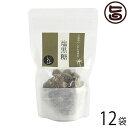 ヨロン島 塩黒糖 150g×12袋 鹿児島県 人気 定番 土産 ソフトな食感の黒糖