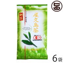 屋久島ふれあい食品 屋久島茶 80g×6P 鹿児島県 人気 土産 お茶の藤原園 無農薬 有機栽培 こだわりのお茶