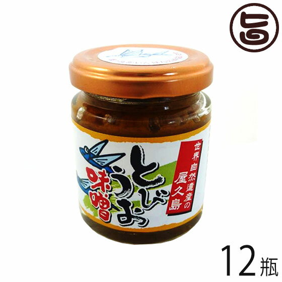 դ줢 ȤӤ̣ 110g12 縩 ͵ ڻ Ĵ̣ ӤΤȤˡڥƥåʤ夦ꡢͥˤ