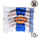 【名称】ウインナーソーセージ 【内容量】120g（5本入）×10P 【賞味期限】製造日より28日 【原材料】豚肉（北海道産）、豚脂肪、食塩、香辛料、砂糖、ガーリックパウダー、調味料（アミノ酸等）、リン酸塩（Na）、発色剤（硝酸K、亜硝酸Na）、増粘多糖類（原材料の一部に卵を含む） 【保存方法】10℃以下で保存してください。 【JANコード】4580134972009 【販売者】株式会社オリーブガーデン（沖縄県国頭郡恩納村） メーカー名 匠舎 原産国名 日本 産地直送 北海道 商品説明 ブラックペッパーの聞いた味で、最もポピュラーな味わいです。宅急便：冷蔵着日指定：〇可能 ギフト熨斗：〇可能 名入れ：〇可能 ※生産者より産地直送のため、他商品と同梱できません。※納品書・領収書は同梱できません。　領収書発行は注文履歴ページから行えます。 記載のない地域は送料無料（送料は個数分で発生します） こちらの商品は一部地域で別途送料のお支払いが発生します。「注文確定後の注文履歴」や当店の件名に[重要]とあるメールでご確認ください。 ＋365円 関西（京都・滋賀・奈良・大阪・兵庫・和歌山） ＋365円 中国（岡山・広島・山口・鳥取・島根） ＋365円 四国（徳島・香川・高知・愛媛） ＋365円 九州（福岡・佐賀・大分・長崎・熊本・宮崎・鹿児島） ＋1,465円 沖縄 配送不可 離島 ※「配送不可」地域へのご注文はキャンセルとなります。 ※大量注文をご検討のお客様は、ご注文前にお問い合わせください。