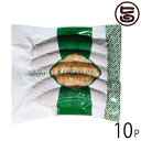 【名称】ウインナーソーセージ 【内容量】120g（5本入）×10P 【賞味期限】製造日より28日 【原材料】豚肉（北海道産）、豚脂肪、行者にんにく、食塩、香辛料、砂糖、行者にんにくパウダー、調味料（アミノ酸等）、リン酸塩（Na）、発色剤（硝酸K、亜硝酸Na）、増粘多糖類（原材料の一部に卵、乳を含む） 【保存方法】10℃以下で保存してください。 【JANコード】4580134972016 【販売者】株式会社オリーブガーデン（沖縄県国頭郡恩納村） メーカー名 匠舎 原産国名 日本 産地直送 北海道 商品説明 生の行者ニンニクと自家製行者ニンニクパウダーの2種類を練りこんだウインナーです。パウダーを練りこむことで風味が増して、深い味わいになります。宅急便：冷蔵着日指定：〇可能 ギフト熨斗：〇可能 名入れ：〇可能 ※生産者より産地直送のため、他商品と同梱できません。※納品書・領収書は同梱できません。　領収書発行は注文履歴ページから行えます。 記載のない地域は送料無料（送料は個数分で発生します） こちらの商品は一部地域で別途送料のお支払いが発生します。「注文確定後の注文履歴」や当店の件名に[重要]とあるメールでご確認ください。 ＋365円 関西（京都・滋賀・奈良・大阪・兵庫・和歌山） ＋365円 中国（岡山・広島・山口・鳥取・島根） ＋365円 四国（徳島・香川・高知・愛媛） ＋365円 九州（福岡・佐賀・大分・長崎・熊本・宮崎・鹿児島） ＋1,465円 沖縄 配送不可 離島 ※「配送不可」地域へのご注文はキャンセルとなります。 ※大量注文をご検討のお客様は、ご注文前にお問い合わせください。