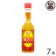 比嘉製茶 島スコ 唐辛子 60g×7瓶 沖縄 人気 定番 土産 調味料 5,257円