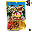 【名称】食肉加工製品 【内容量】13g×10袋×6P 【賞味期限】製造日より120日。開封後はお早めにお召し上がりください。 【原材料】鶏肉(とりかわ)、食塩、香辛料、パン粉、植物油脂、酵母、調味料(アミノ酸等)、(原材料の一部に小麦、大豆を含む) 【保存方法】常温　直射日光・高温多湿を避けて保存してください。※開封後はお早めにお召し上がり下さい。 【お召上がり方】開封後そのまま召し上がれます。鶏皮の大小によって、固さに若干の差がありますので、良く噛んでお召し上がり下さい。開封後は当日中にお召し上がりください。【JANコード】4532308000193 【販売者】株式会社オリーブガーデン（沖縄県国頭郡恩納村） メーカー名 祐食品 原産国名 日本 産地直送 沖縄県 商品説明 コラーゲンたっぷり1300mg！（100gあたり）オリオンビール酵母入り！カリカリの柔らか仕上げで子供から大人まで美味しく召し上がっていただけます。 安全上のお知らせ 開封後はお早めにお召上がりください。※袋の中には乾燥剤が入っていますので、ご使用の際にはご注意下さい。レターパックプラス便で配送予定です着日指定：×不可 ギフト：×不可 ※生産者より産地直送のため、他商品と同梱できません。※納品書・領収書は同梱できません。　領収書発行は注文履歴ページから行えます。 こちらの商品は全国送料無料です