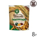 【名称】焼菓子 【内容量】40g×8袋 【賞味期限】製造日より10ヶ月　※未開封時 【原材料】米粉（宮崎県産）、きび糖、かぼちゃペースト、あずき水煮、アーモンドパウダー、米油、米ぬか、塩 【保存方法】常温保存。なるべく涼しい直射日光の当たらない場所で保存してください。 ※開封後はなるべく早くお召し上がりください。 【お召上がり方】袋から出してそのままお目召し上がり下さい。【JANコード】4562359301055 【販売者】株式会社オリーブガーデン（沖縄県国頭郡恩納村） メーカー名 まろうど酒造 原産国名 日本 産地直送 宮崎県 商品説明 ライスブランビスコッティは、有機栽培の米粉と米ぬかを使用した「無添加」「グルテンフリー」の焼き菓子です。通常焼き菓子に使用される、小麦・卵・乳製品を原材料に一切使用せず作り上げた低アレルギー商品です。※アレルギー特定原材料7品目不使用マクロビオティック、グルテンフリー志向の方にもオススメ。原料レベルて添加物不使用のものを厳選しております。白砂糖不使用で、自然派の調合を徹底。しっかりした噛み応えもあるため、罪悪感なく満腹感を得られ、小腹を満たすことができるギルトフリーのお菓子です。米粉と米ぬかをベースに、果実と野菜の風味を味わえる焼き菓子シリーズです。小麦・卵・乳製品不使用で、グルテンフリー。ほっこり甘みのあるカボチャに食感も楽しい小豆を掛け合わせた和テイストのビスコッティ。ホロっとサクッとな食感と優しい甘さが特徴です。使用している米粉・米ぬかは有機栽培米のもの、砂糖はキビ砂糖を使用しています。 安全上のお知らせ 本製品は、小麦・乳製品を含む製品と共通の設備で製造しています。ネコポス便で配送予定です着日指定：×不可 ギフト：×不可 ※生産者より産地直送のため、他商品と同梱できません。※納品書・領収書は同梱できません。　領収書発行は注文履歴ページから行えます。 こちらの商品は全国送料無料です