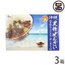 あさひ 沖縄黒糖ぜんざい 540g 90g×6個×3箱 沖縄 人気 定番 土産 菓子 沖縄スイーツの決定版