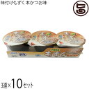 沖縄フレッシュ 味付けもずく 本かつお味 80g×3連×10セット