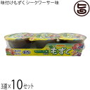 沖縄フレッシュ 味付けもずく シークワーサー味 80g×3連×10セット