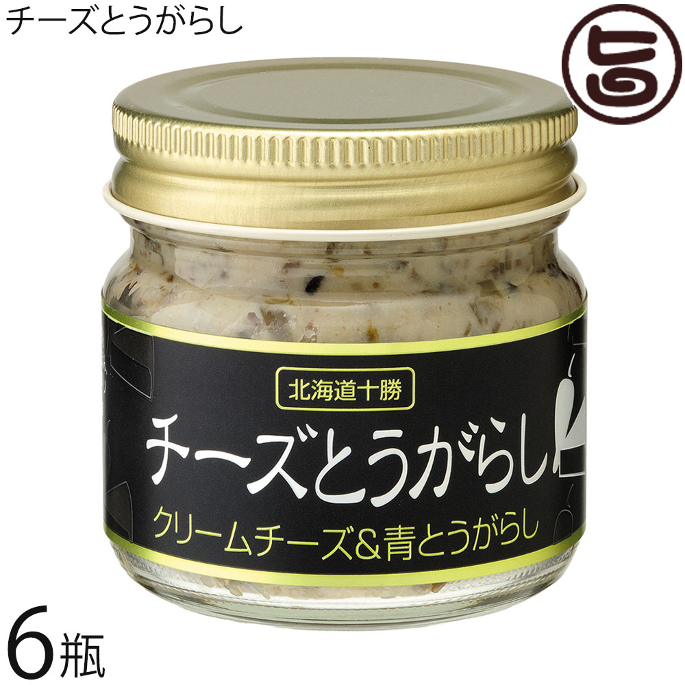 渋谷醸造 チーズとうがらし 80g×6瓶