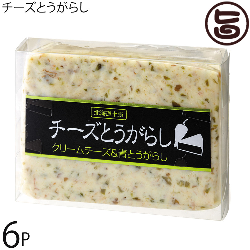 渋谷醸造 チーズとうがらし 90g×6P