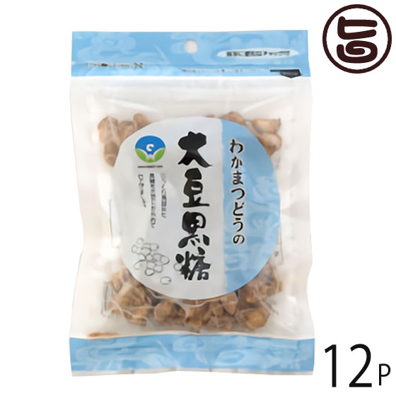 【名称】加工豆菓子 【内容量】50g×12袋 【賞味期限】製造日より180日（※未開封時） 【原材料】大豆（遺伝子組換えでない）、粗糖｛さとうきび（沖縄県産）｝、黒糖｛サトウキビ（沖縄県産）｝ 【保存方法】直射日光・高温多湿を避けて保存してください。 開封後は賞味期限にかかわらず、お早めにお召し上がりください。 【お召上がり方】袋から取り出し、そのままお召し上がりください。【栄養成分表示】（100gあたり）エネルギー 424kcal　たんぱく質 14.5g　脂質 8.6g　炭水化物 72.1g　ナトリウム 68mg【JANコード】4983630811504 【販売者】株式会社オリーブガーデン（沖縄県国頭郡恩納村） メーカー名 わかまつどう製菓 原産国名 日本 産地直送 沖縄県 商品説明 沖縄で創業40年の歴史ある製菓工場、わかまつどう製菓。わかまつどう製菓は、沖縄でお菓子を作り続けて40年。ちんすこうやカステラ、黒糖、きんつば、甘納豆など、沖縄伝統のお菓子を手作りの美味しさでお届けしております。そんなわかまつどうのこだわりをご紹介。【こだわり：手作業にこだわる。】わかまつどうは手作業にこだわります。それは、お客様に安心して美味しいお菓子を食べてもらいたいから。大手菓子店にはない、ていねいな職人の想いがそこにはあります。大量生産はできなくても、ひとつひとつ心を込めて、皆様にお届けしております。そんな想いのこもったお菓子だから、心のこもった贈り物にも最適です。【こだわり：創業40年の職人技。】わかまつどうのぬくもりのある味は、オートマティックではなく手作業だから生み出せるまさに職人技。職人の秀逸な技による、完成度の高い仕上がり。ひとつひとつに、職人の想いがこもっています。【こだわり：心を込めてをモットーに。】手作りの味をご家庭で、安心して楽しんでほしい。わかまつどうは、それを想いながら素材にこだわり、心をこめてさまざまなお菓子を作っています。ネットを通してお客様にも沖縄の伝統的な味を知ってもらえたらと思います。じっくり煮詰めた黒糖を大豆にからめて仕上げました。黒糖とは、サトウキビを煮詰めてつくる精製していない黒褐色のお砂糖のことで、黒砂糖とも呼ばれています。コクのある甘みが特徴で、ミネラルやビタミンが豊富です。お茶うけとしてちょこっとつまんだり、料理に使用したりと、沖縄の長寿の秘訣が詰まっています。「大豆黒糖」は、栄養豊富な自然の風味をまるごとくるみました。焼き大豆を丸々と黒砂糖にからめました。「畑のお肉」と言われている大豆には、人が生きていくうえで欠かすことのできない大切な栄養素がバランスよく含まれています。おやつやお茶請けとして、そのままお召し上がりいただけます。 安全上のお知らせ 開封後は賞味期限にかかわらず、お早めにお召し上がりください。ネコポス便で配送予定です着日指定：×不可 ギフト：×不可 ※生産者より産地直送のため、他商品と同梱できません。※納品書・領収書は同梱できません。　領収書発行は注文履歴ページから行えます。 こちらの商品は全国送料無料です