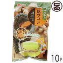 比嘉製茶 秋ウコン スライス 100g×10P