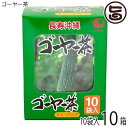 【名称】ゴーヤ茶 【内容量】1g×10P×10箱 【賞味期限】製造日より24ヶ月。開封後はお早めにお召し上がりください。 【原材料】ゴーヤ（ベトナム産） 【保存方法】直射日光・高温多湿を避け、常温で保存してください。開封後はお早めにお召し上がりください。 【お召上がり方】茶碗にティーバッグ1袋を入れ、熱湯をそそぎ、お好みの濃さでとり出してお飲みください。【JANコード】4976559222018 【販売者】株式会社オリーブガーデン（沖縄県国頭郡恩納村） メーカー名 比嘉製茶 原産国名 ゴーヤ（ベトナム産） 産地直送 沖縄県 商品説明 苦みの少ない飲みやすいゴーヤ茶！長年研究を重ねて作り上げた種ごと独自焙煎技術でリノレン酸がたっぷり！今話題の燃焼系のお茶です。健康維持にも最適！後片付けも簡単なティーパックタイプです。リピーターも多い人気商品をぜひお試しください。宅急便：常温着日指定：〇可能 ギフト：×不可 ※生産者より産地直送のため、他商品と同梱できません。※納品書・領収書は同梱できません。　領収書発行は注文履歴ページから行えます。 こちらの商品は全国送料無料です