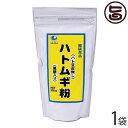 【名称】ハトムギ粉 【内容量】250g×1P 【賞味期限】製造日より24ヶ月。開封後はお早めにお召し上がりください。 【原材料】ハトムギ粉末（中国）ブラウンシュガー(粗糖・黒糖・糖蜜) 【保存方法】直射日光・高温多湿を避け、常温で保存してください。 【お召上がり方】1日ティースプーン4〜5杯を、お茶、水、または牛乳と一緒にお飲み下さい。また、料理の材料として小麦粉と適量を混ぜ合わせてケーキ、パン、うどん、すいとん、スープ、シチュー、お好み焼き、天ぷらの衣等様々な料理に御利用いただけます。1日の適量は大人で30〜50gを目安として下さい。【JANコード】4976559967124 【販売者】株式会社オリーブガーデン（沖縄県国頭郡恩納村） メーカー名 比嘉製茶 原産国名 ハトムギ粉末（中国） 産地直送 沖縄県 商品説明 ハトムギはイネ科の属する1年草の植物で昔から南アジアや中国で多く栽培され、食物や飲料として広く利用されて来ました。ハトムギ粉末は、ハトムギの殻をとり細かい粉末にした美容のバランスによい製品です。飲みやすいよう黒糖を加えました。そのままでも、お茶でも美味しく頂けますし、お菓子作りや色々な料理の材料としても活用できます。 安全上のお知らせ 直射日光・高温多湿を避け、常温で保存してください。レターパックプラス便で配送予定です着日指定：×不可 ギフト：×不可 ※生産者より産地直送のため、他商品と同梱できません。※納品書・領収書は同梱できません。　領収書発行は注文履歴ページから行えます。 こちらの商品は全国送料無料です