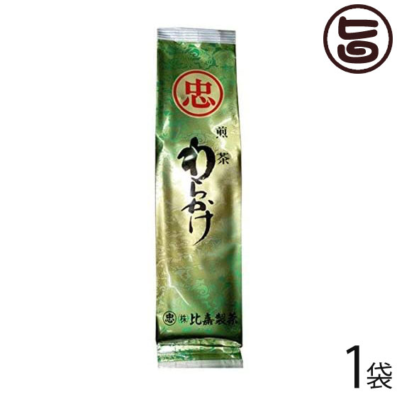 比嘉製茶 煎茶 わらかけ 100g×1P 鹿児島県産 緑茶 国産原料 お茶 かぶせ茶 冠茶
