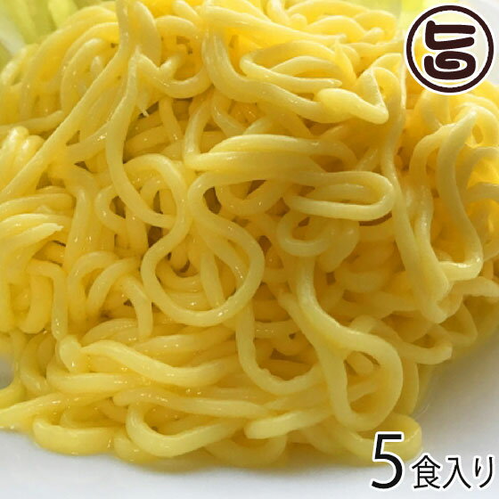 【名称】こんにゃく麺 【内容量】130g×5食 【賞味期限】製造日より180日 【原材料】こんにゃく粉（群馬県産）、粉末油脂（乳成分を含む）、米粉（国産）/ 増粘剤（加工澱粉）、水酸化Ca（こんにゃく用凝固剤）、着色料（カロテン） 【保存方法】直射日光・高温多湿を避けて常温で保存してください。 【お召上がり方】ソースもスープも付いておりませんので、お好みのソースやスープで、ソース焼きそば、塩焼そば、お好みの味のラーメンをお召し上がりください。【栄養成分表示】（100g当たり）：エネルギー 22.1kcal、タンパク質 0.5g、脂質 0.0g、炭水化物 7.3g、食塩相当量 0.0g　※この表示値は、目安です【JANコード】4964418311218 【販売者】株式会社オリーブガーデン（沖縄県国頭郡恩納村） メーカー名 北毛久呂保 原産国名 日本 産地直送 群馬県 商品説明 食べたいけどカロリーを抑えたい そんな気持ちに答える 食物繊維が豊富な こんにゃく麺は、如何ですか。ソースもスープも付いておりませんので、お好みのソースやスープで、ソース焼きそば、塩焼そば、お好みの味のラーメンをお召し上がりください。 安全上のお知らせ スープは別売です！　※調理中のやけど等にご注意ください。宅急便：常温着日指定：〇可能 ギフト：×不可 ※生産者より産地直送のため、他商品と同梱できません。※納品書・領収書は同梱できません。　領収書発行は注文履歴ページから行えます。 記載のない地域は送料無料（送料は個数分で発生します） こちらの商品は一部地域で別途送料のお支払いが発生します。「注文確定後の注文履歴」や当店の件名に[重要]とあるメールでご確認ください。 ＋425円 北海道 ＋245円 中国（岡山・広島・山口・鳥取・島根） ＋245円 四国（徳島・香川・高知・愛媛） ＋425円 九州（福岡・佐賀・大分・長崎・熊本・宮崎・鹿児島） 配送不可 沖縄 配送不可 離島 ※「配送不可」地域へのご注文はキャンセルとなります。 ※大量注文をご検討のお客様は、ご注文前にお問い合わせください。