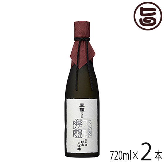 ギフト 化粧木箱入 天領酒造 純米大吟醸 天禄拝領 720ml 2本 岐阜県 土産 日本酒 国産米 国産米こうじ 兵庫県産酒造好適米 山田錦 100％使用 内祝い