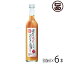 ŷμ¤ ޤΤ 500ml6 츩 ڻ ꥭ塼 ͻ⥸塼