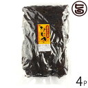 【名称】海藻類 【内容量】1kg×4P 【賞味期限】製造日より6ヶ月 【原材料】ひじき（芽ひじきと長ひじきが付いた状態）（沖縄県うるま市産）、塩 【保存方法】直射日光、高温多湿を避け、常温で保存してください。※開封後は密封保存しなるべく早めにお召し上がりください。 【お召上がり方】塩蔵ひじきを2〜3回水洗いした後、約3〜10分、水につけて最後に塩が完全に抜けているか口に入れて確認します。その後、食べやすい長さに切ってご使用ください。【JANコード】4956149003173 【販売者】株式会社オリーブガーデン（沖縄県国頭郡恩納村） メーカー名 座間味こんぶ 原産国名 日本 産地直送 沖縄県 商品説明 ひじきはカルシウムが豊富であり牛乳の約12倍!!約半分が食物繊維でありごぼうの約7倍!!鉄分たっぷりで、レバー(鶏）の約6倍!!ひじきは美肌に効果のある栄養素で、皮膚を健康に保つビタミンA、便秘 解消に役立つ食物繊維が豊富である。また食物繊維には肥満予防効果もある。鉄分の不足は冷え性・肩や首筋のこり、悪性貧血の原因にもなるのでひじきの栄養を 取ることによって解消したい。また、ひじきはカルシウムを豊富に含んでおり、骨も強くしてくれるの で骨粗鬆症の予防にも効果的なのである。このことから他の食品と比較してもひじきは優れた栄養食品と言えるので ある。妊婦・授乳婦さんにもオススメです。宅急便：常温着日指定：〇可能 ギフト：×不可 ※生産者より産地直送のため、他商品と同梱できません。※納品書・領収書は同梱できません。　領収書発行は注文履歴ページから行えます。 こちらの商品は全国送料無料です