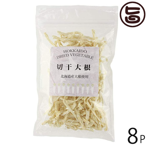 【名称】切干大根 【内容量】50g×8P 【原材料】青首大根(北海道産) 【保存方法】直射日光、高温多湿を避け常温で保存してください。開封後は、チャックをきっちりと閉め、早い目にお召し上がりください。◆お勧めの保存方法◆空気中の水分によって野菜の持つ糖分が変色することがあります。冷蔵庫（特に野菜室）は気温も湿度も一定の為、品質維持にとても効果があります。 【お召上がり方】◆戻し方と調理方法◆かぶる位の水または、ぬるま湯に約10分漬込み、芯が残る程度に戻してからお使いください。十分に戻した後、冷水で締め水分を切り、ドレッシング等をかけてサラダにしてもおいしく頂けます。鍋やおみそ汁の具材として使用する場合は、乾燥のまま、水の状態から入れて下さい。【栄養成分表示】100g当たり　エネルギー 340kcal　たんぱく質 9.1g　脂質 0.1g　炭水化物 75.6g　食塩相当量 0.2g【JANコード】4560473950739 【販売者】株式会社オリーブガーデン（沖縄県国頭郡恩納村） メーカー名 株式会社 美味香 原産国名 日本 産地直送 北海道 商品説明 北海道産の大根は旨味成分が多く、とても甘みがある大根です。戻した後もしっかりとした大根のシャキシャキ感が出ています。煮物やお漬物、酢の物に調理して美味しく召し上れます。切干大根のレシピで、検索いただくと沢山ヒットするので、素敵な巣籠ライフをお過ごしください。 安全上のお知らせ 品質を保つため冷蔵庫での保存をお勧めしますレターパックプラス便で配送予定です着日指定：×不可 ギフト：×不可 ※生産者より産地直送のため、他商品と同梱できません。※納品書・領収書は同梱できません。　領収書発行は注文履歴ページから行えます。 こちらの商品は全国送料無料です