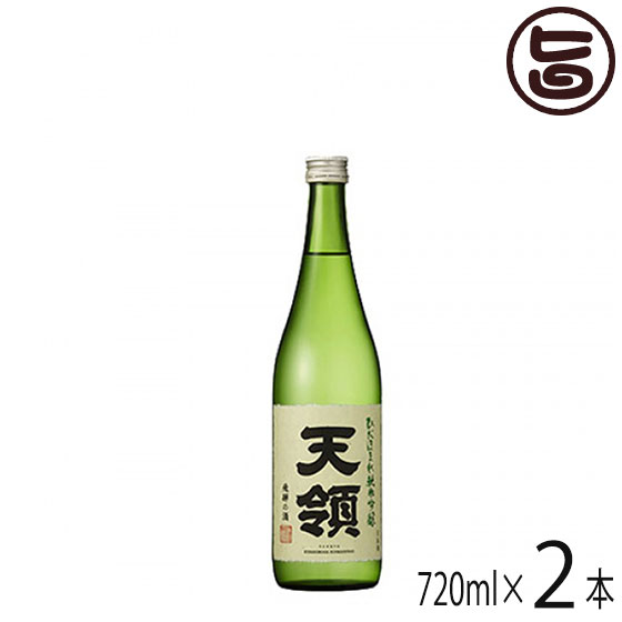 ギフト 化粧箱入り 天領酒造 純米吟醸ひだほまれ 720ml×2本 岐阜県 土産 日本酒 国産米 国産米こうじ 飛騨特産酒造好適米(ひだほまれ)100％使用 内祝い