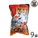 ケックンmini スパイシー 60g×9袋 沖縄伊江島小麦チップス クセになるウマ辛さ!