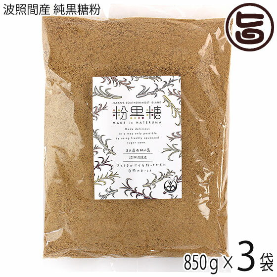 Ⱦȴֻ ʴ 850g3  ڻ ڻ ͵   ߥͥ˭