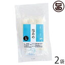 【内容量】60g×2袋 【賞味期限】製造日より約1年 【原材料】水あめ、食塩 【保存方法】直射日光・高温多湿をお避けて保存してください。開封後はお早めにお召し上がりください。 【お召上がり方】袋から出してそのままお召し上がりください。ティーブレイクや急な来客のためのストックに如何でしょうか。【販売者】株式会社オリーブガーデン（沖縄県国頭郡恩納村） メーカー名 ヨロン島 原産国名 日本 産地直送 鹿児島県 商品説明 与論島のじねん塩を使用した、優しい甘さの飴です。〜じねんの塩とは？〜与論島に古くから伝わる秘伝の製法によって、鉄や土の汚れを取り去った、純白の「塩」を作り上げております。にがり（塩化マグネシウム等を含むミネラルの総称）を豊富に含み、私たちの体 にもっとも大切なミネラルバランスを美味しく、しっかりと補う事ができるのです。『じねんの塩』は、味もソフトなのが特徴です。 安全上のお知らせ 直射日光・高温多湿を避け、常温で保存してください。開封後はお早めにお召し上がりください。レターパックライト便で配送予定です着日指定：×不可 ギフト：×不可 ※生産者より産地直送のため、他商品と同梱できません。※納品書・領収書は同梱できません。　領収書発行は注文履歴ページから行えます。 こちらの商品は全国送料無料です