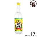 【名称】泡盛 【内容量】600ml×12瓶 【アルコール度数】30度法律により20歳未満の酒類の購入や飲酒は禁止されており、酒類の販売には年齢確認が義務付けられています。 【法人・個人事業主のお客様へ】法律により消費者、料飲店営業者又は菓子等製造業者以外の者は、酒類を購入できません。 【賞味期限】泡盛はアルコール度数が高く、それ自体に殺菌作用があるため、賞味期限は、有りません。その代わりに詰口年月日(瓶に詰めた日付)が書いてあります。 【原材料】米こうじ（タイ産米） 【保存方法】直射日光及び高熱を避け、温度差の無い常温にて保存 ※一度、栓を開けた泡盛もアルコールが飛ばないようにしっかりと再び栓（蓋）をしておけば、大丈夫です 【お召上がり方】水割り、ストレート、オン・ザ・ロック ※それぞれ、お好みの飲み方でどうぞ ※お勧めは、クラッシュアイスに泡盛7：水3の水割りです【JANコード】4989996316998 【販売者】株式会社オリーブガーデン（沖縄県国頭郡恩納村） メーカー名 請福酒造 原産国名 日本 産地直送 沖縄県 商品説明 沖縄県の石垣島「請福酒造」が作る泡盛代表銘柄「直火請福」（じかびせいふく）。創業以来愛されてきた黄色いラベルは居酒屋の定番メニュー。とことんこだわり抜いて開発した直火釜蒸留法で、請福独自の直火釜蒸留器から垂れる一滴一滴に泡盛のうまみを全て封じ込めた「直火請福」。飲みやすくて人気があります。特においしい飲み方は、酒造もお勧めする水割り。直火請福3に対して水を7入れて飲むと、そのまま飲むよりもとても甘みを感じられて、とろりと喉を流れていく印象です。泡盛本来の香りと深い味わい、そして甘さをお楽しみください。お土産にも人気！定番の3合瓶（600ml）です。こちらの商品は12本セットになります。 安全上のお知らせ 法律により20歳未満の酒類の購入や飲酒は禁止されており、酒類の販売には年齢確認が義務付けられています。法律により20歳未満の酒類の購入や飲酒は禁止されており、酒類の販売には年齢確認が義務付けられています。 宅急便：常温着日指定：〇可能 ギフト：×不可 ※重要なお知らせ：【お酒は20歳から】※法律により20歳未満の酒類の購入や飲酒は禁止されており、酒類の販売には年齢確認が義務付けられています。未成年者に対しては酒類を販売いたしません。※生産者より産地直送のため、他商品と同梱できません。※納品書・領収書は同梱できません。　領収書発行は注文履歴ページから行えます。 記載のない地域は送料無料（送料は個数分で発生します） こちらの商品は一部地域で別途送料のお支払いが発生します。「注文確定後の注文履歴」や当店の件名に[重要]とあるメールでご確認ください。 ＋515円 北海道 ＋270円 中国（岡山・広島・山口・鳥取・島根） ＋395円 四国（徳島・香川・高知・愛媛） ＋515円 九州（福岡・佐賀・大分・長崎・熊本・宮崎・鹿児島） 配送不可 沖縄 配送不可 離島 ※「配送不可」地域へのご注文はキャンセルとなります。 ※大量注文をご検討のお客様は、ご注文前にお問い合わせください。