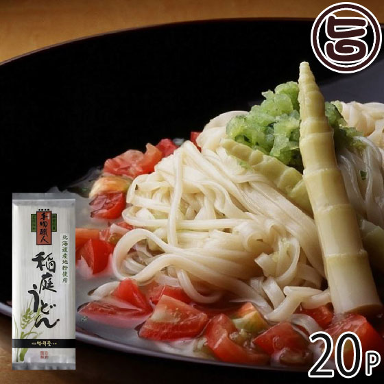 Ʋ Ʋ ÿ ɤܳʼ¤ 80g20å  ͵ ڻ ⻺ʴ ɤ