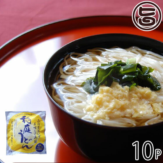 Ʋ üˡǴ ¨ʥ ɤ դ 10å  ͵ ڻ ⻺ʴ ŻҥĴ