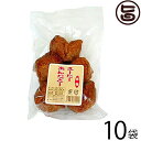 わかまつ堂 さーたーあんだぎー 黒糖 5個入×10袋 沖縄 土産 人気 定番 お菓子 おやつ お祝い 秘密のケンミンSHOW 条件付き送料無料