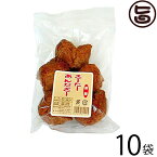 わかまつ堂 さーたーあんだぎー 黒糖 5個入×10袋 沖縄 土産 人気 定番 お菓子 おやつ お祝い 秘密のケンミンSHOW