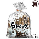 【名称】焼菓子 【内容量】14包入り×3袋 【賞味期限】製造日より60日 【原材料】小麦粉、砂糖、ラード、膨張剤、国産小麦、国産豚脂 【保存方法】高温多湿を避け常温で保存して下さい。 【お召上がり方】お土産に、おやつに、歴史ある老舗琉球菓子をお楽しみ下さい。袋から出し、そのままお召し上がりください。【販売者】株式会社オリーブガーデン（沖縄県国頭郡恩納村） メーカー名 新垣カミ菓子店 原産国名 日本 産地直送 沖縄県 商品説明 【ちんすこう】「ちんすこう」は、琉球王朝時代から作られている歴史ある代表的なお菓子です。砂糖、ナチュラルショートニング、小麦粉をこね合わして木型にて抜き取り、焼き上げた品です。琉球王朝内で冊封使を歓待する際に用いられたお菓子は160種類ほど生み出されていましたが琉球王朝菓子で現在残されているのは日持ちが良いものが多く「ちんすこう」が今に語り継がれ沖縄のお土産の代表格となったのは、まさに「ちんすこう」が沖縄独自の風土にあったものだと言えます。500年前の琉球王朝文化の息吹を感じる場所「古都首里」とともに。『昔からの味は絶対に変えてはいけない。お客に対しては常に立派なお菓子をお出しするのがあたりまえ。』【新垣カミ菓子店】新垣カミ菓子店の歴史は古く※琉球王国の包丁役(料理方)の父祖、新垣親雲上淑規（あらかきぺーちんしゅくき）より受け継がれて200年の時を迎えます。200年の製法と技法を頑なに守り続けた伝統の琉球菓子を今に伝える琉球菓子の老舗です。琉球王国は島国ながらも、地理的優位性を活かし、日本、中国、東南アジア諸国の中継交易の拠点とし、双方の技術を取り入れ琉球の地という風土の中で育んだ独自の文化を発展させていました。まさに、それこそチャンプルー文化と言えるでしょう。廃藩置県後は、徐々に庶民の手に届くようになりましたが、戦中、戦後の難を逃れ現在まで、私共は200年にわたり、その味を守ってまいりました。「昔からの味は絶対に変えてはいけない、お客様に対して常に立派な御菓子をお出しする」その志で、伝統の灯を皆さまにも分かっていただきたいと思っております。※琉球王国は今から約570年前の1429〜約120年前の1879までの間、約450年間にわたり存在した王制の国のことであり、廃藩置県前の沖縄のことである。【王府の包丁役(料理方)新垣親雲上淑規】約200年前の琉球王朝時代に、王府の包丁役(料理方)を拝命されていた五代前の父祖、新垣親雲上淑規（あらかきぺーちんしゅくき）が開祖であります。当時の琉球王朝は、日本と中国との両属関係にあり、中国とは主従関係を保ちながら大貿易時代を築いていました。中国からは、冊封使(使節団)が来琉、長期にわたり滞在し、その間琉球政府は、できるだけの歓待をし、また、中国から多くのことを学びました。その1つが中国菓子の製法です。さらに、琉球王族が日本へ渡ったときに随行した父祖は、石原嘉右衛門や柳屋善太郎の両氏により日本菓子の製法を教わりました。この日中両国の菓子製法の技術を取り入れて琉球独特のお菓子を作り上げたのが、琉球王朝伝来のお菓子であり、当時は琉球王家御用達で貴重なお菓子でした。一般に普及し始めたのは廃藩置県後で、今日まで祖先の製法がそのまま伝えられています。さらに、琉球古来からの製法に加えて良質の原料を使用し健康で安全な伝統菓子として今なお手作りで生産しております。 安全上のお知らせ 新垣カミ菓子店は基本的に受注生産です。発送までには、お時間をいただく場合がございますので予めご案内申し上げます。宅急便：常温着日指定：〇可能 ギフト：×不可 ※生産者より産地直送のため、他商品と同梱できません。※納品書・領収書は同梱できません。　領収書発行は注文履歴ページから行えます。 こちらの商品は全国送料無料です